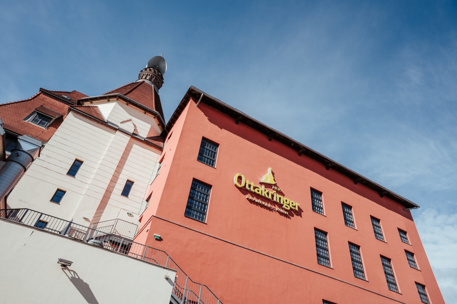 Ottakringer Brauereigebäude